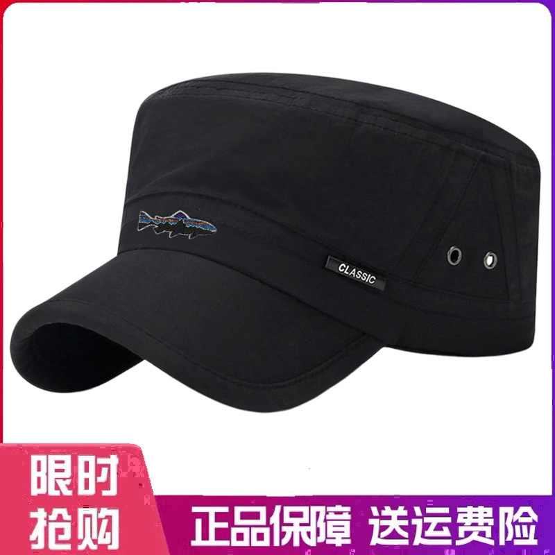 户外帽子简约平顶鸭舌帽男士夏季速干防晒户外运动遮阳帽时尚百搭