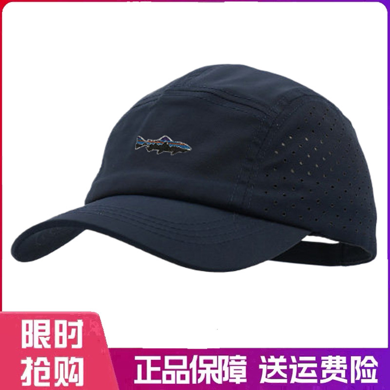户外帽子薄款速干鸭舌帽山系潮流短檐男女登山运动透气网眼棒球帽