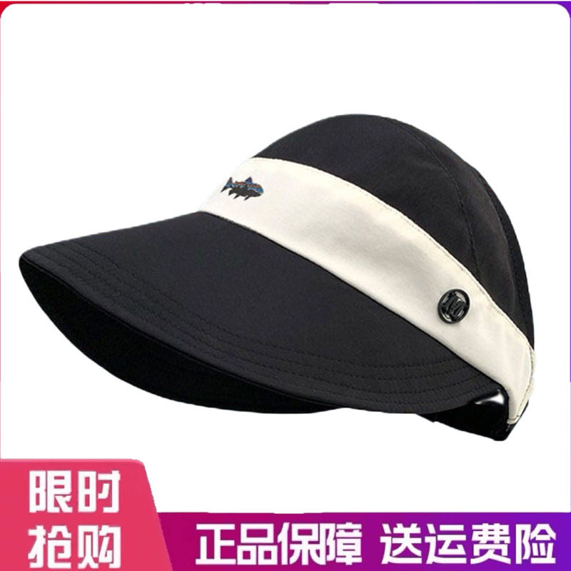 户外帽子可扎马尾拼色渔夫帽女夏季2026大帽檐空顶遮阳防晒太阳帽