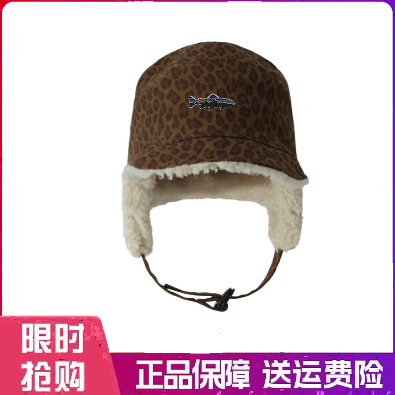 户外帽子网红时尚豹纹雷锋帽女冬季羊羔绒防寒保暖韩版飞行护耳帽