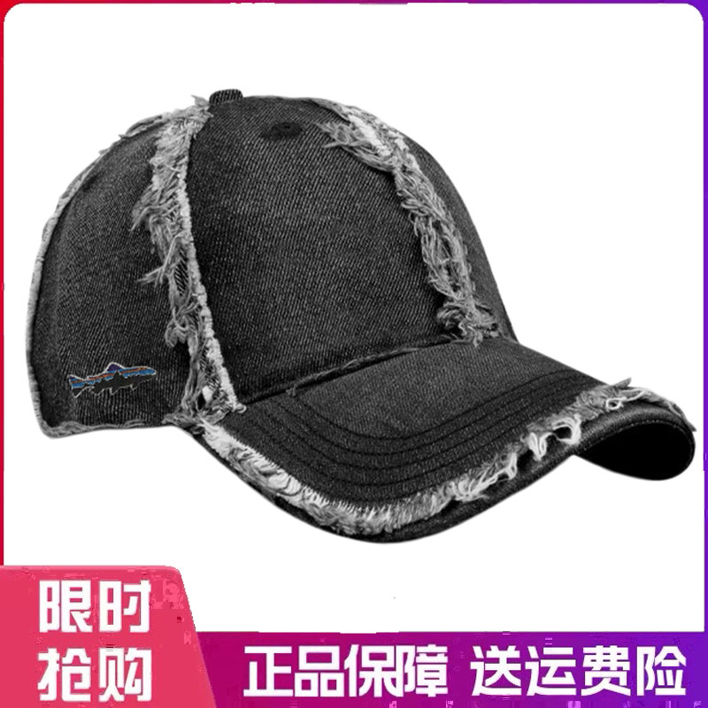 户外帽子美式复古牛仔毛边棒球帽女男宽帽檐显脸小做旧嘻哈鸭舌帽