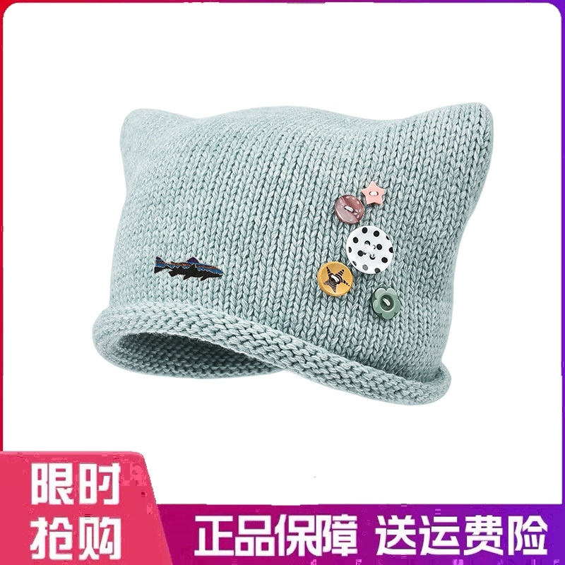 户外帽子软妹风猫耳纽扣堆堆帽薄荷绿秋冬显脸小大头围百搭针织帽