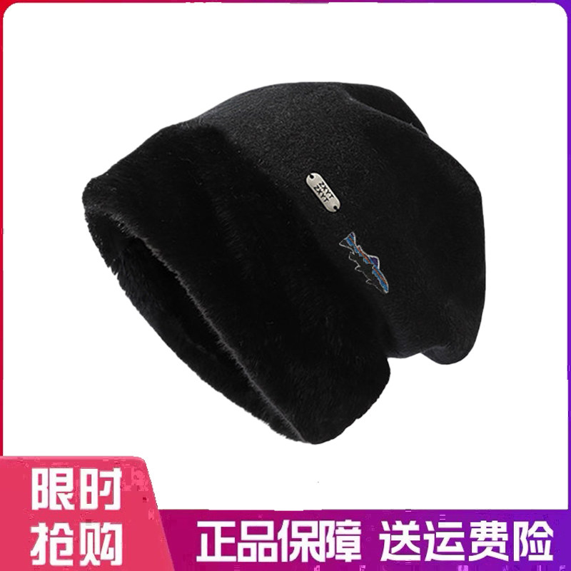户外帽子宽松毛绒堆堆冷帽女秋冬加厚保暖蒙古防帽毛毛东北防寒帽