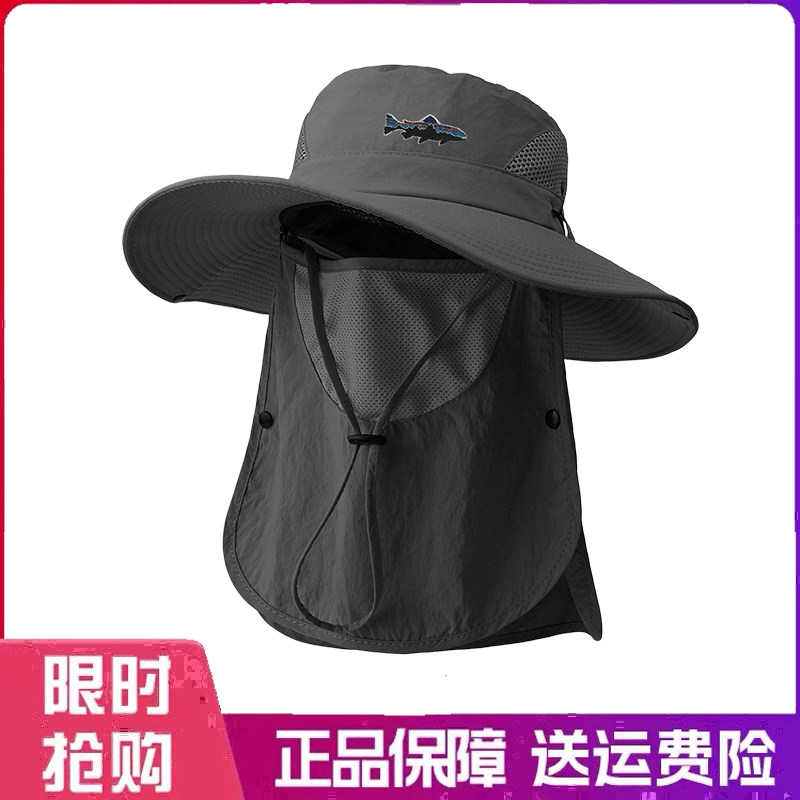 户外帽子全方位遮阳女登山露营大檐渔夫帽防晒面罩护颈一体太阳帽