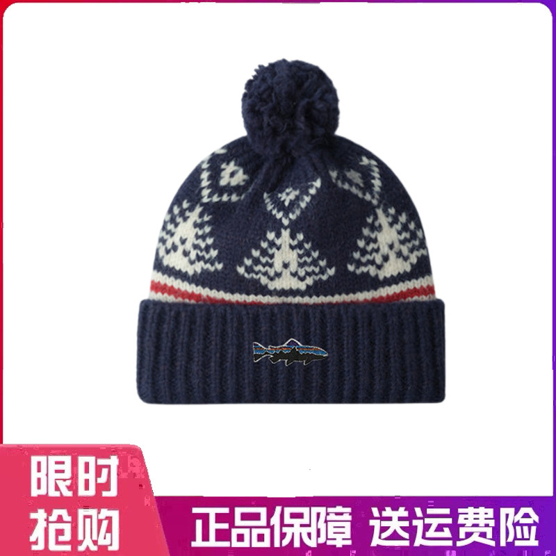 户外帽子费尔岛风毛球提花针织帽女秋冬加厚保暖毛线套头帽护耳帽