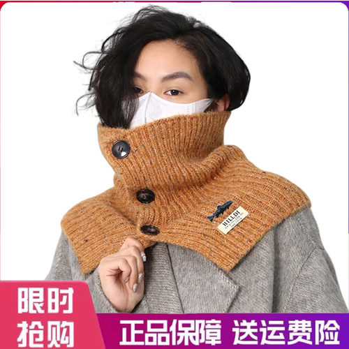 脖套韩版系扣纱针织围脖秋冬保暖叠穿配大衣护颈脖套多种戴法围巾