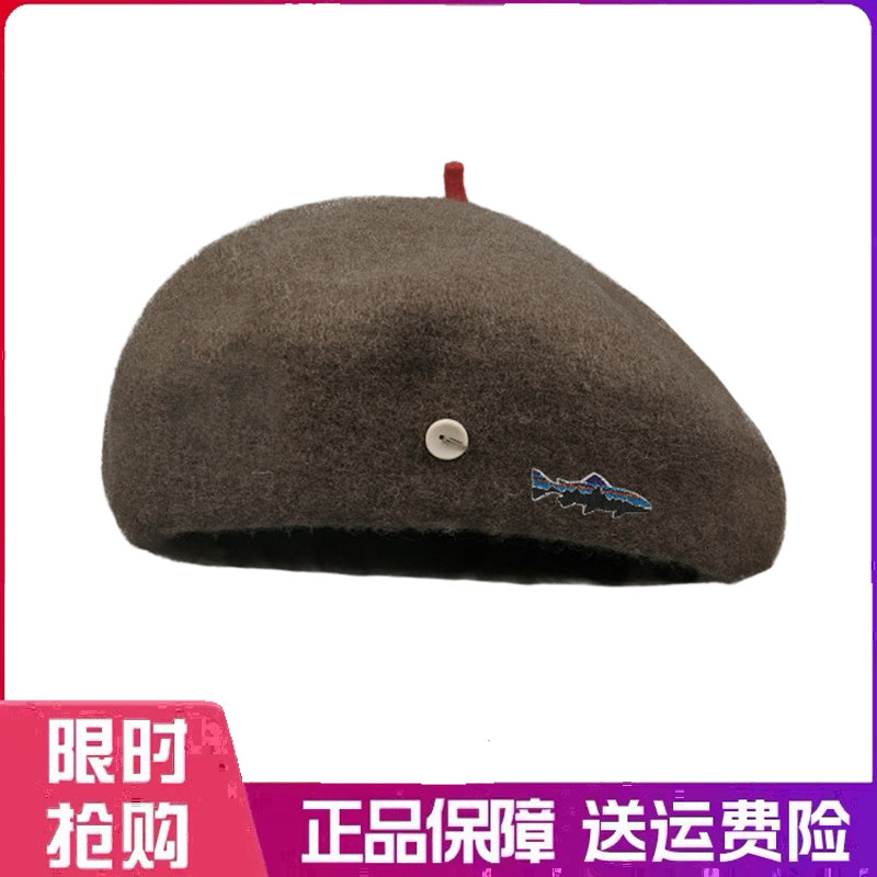 户外帽子韩版纯羊毛贝雷帽女大帽顶咖啡色画家帽百搭毛呢蓓蕾帽子