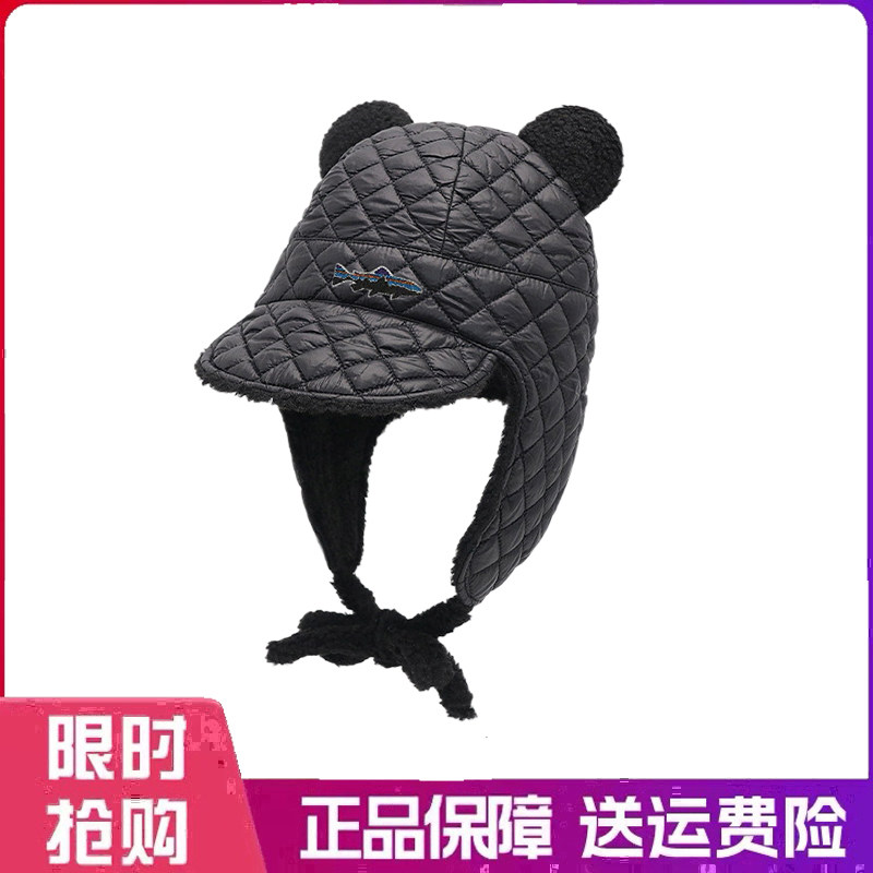 户外帽子小熊棉服雷锋帽女秋冬季加绒防风护耳骑车滑雪保暖神器