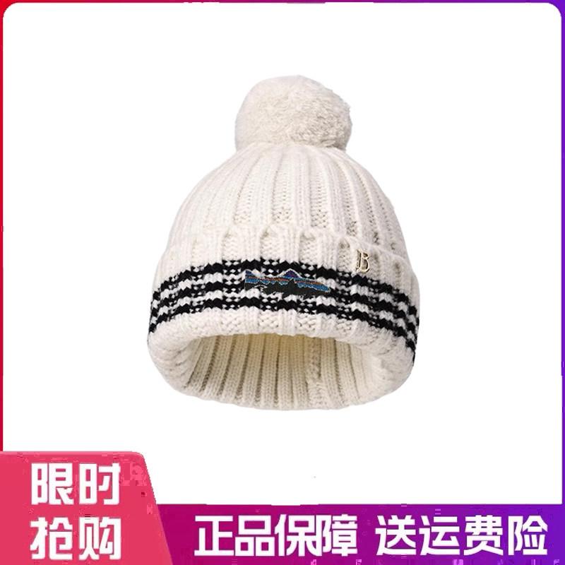 户外帽子小香风黑白条纹毛线针织帽女冬保暖护耳显脸小韩毛球冷帽