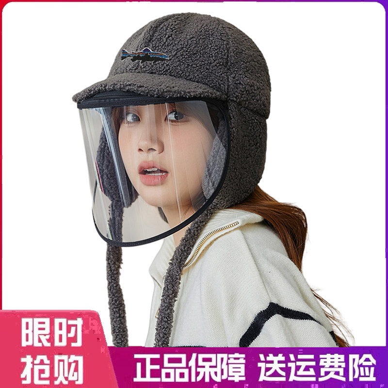 户外帽子防寒护耳男女秋冬骑行加厚保暖鸭舌帽韩版可爱毛绒带面罩