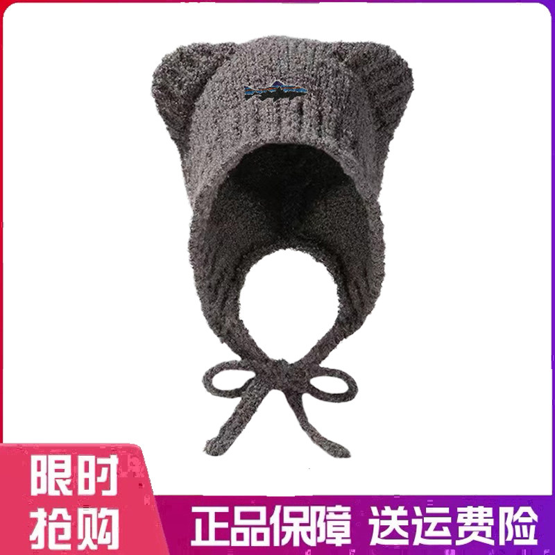 户外帽子可爱小熊耳朵针织帽女冬保暖绑带雷锋帽大头围护耳毛线帽