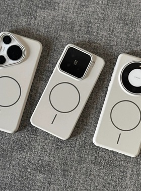 高级白色Magsafe磁吸无线充电适用苹果小米15手机壳14肤感微磨砂华为mate60pro亚克力pura70硬nova13套majic7