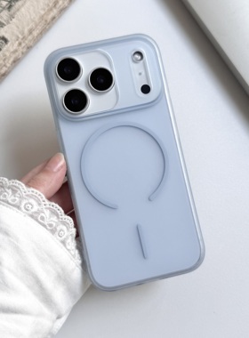 超薄磨砂细圈磁吸iPhone17promax防指纹半透明pc硬16pro简约透灰色15pro防汗不发黄14pro男女款透色13磨砂12