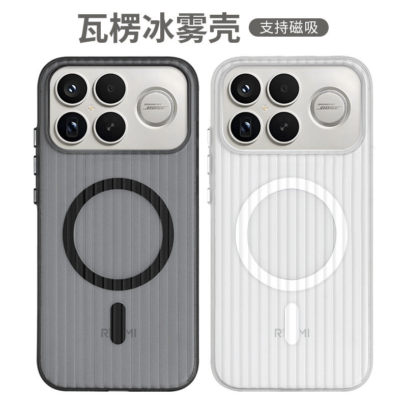 适用红米k90promax手机壳新款瓦楞磁吸小米redmi保护壳套外壳男k90系列专用17pm全包防摔高级感K80磨砂散热