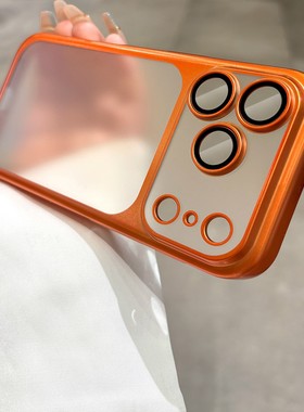 橙色电镀PC超薄磨砂适用iphone17pro壳新款苹果17promax保护套16pro简约高级感15pm带镜头膜14/13/12防摔硬壳