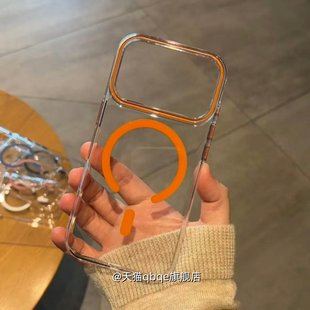 超薄冰透适用苹果17promax磁吸无线充手机壳iPhoneAir高清透明16plus圈框同色15PM简约14全包13防摔PC保护套2