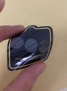 秒贴适用iphone15promax镜头膜15苹果14pro镜头贴13pm保护plus十四ip12手机后摄像头xr镜头圈11新款xsmax