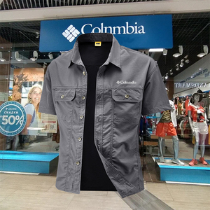 25哥伦新款短袖衬衫夏季休闲百搭男装高弹舒适大码纯色工装衬衣