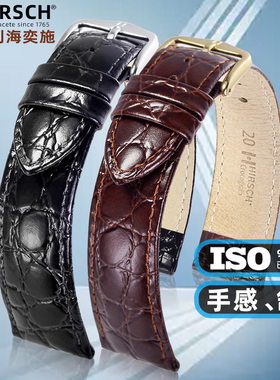Hirsch海奕施圆鳄鱼花真牛皮男女适用于瑰丽嘉岚手表带海逸诗亮面