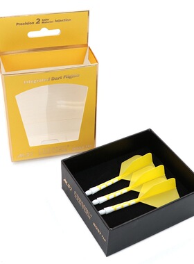 CUESOUL ROST一体式双色T19飞镖镖翼镖叶耐用配件大方尾巴标翼