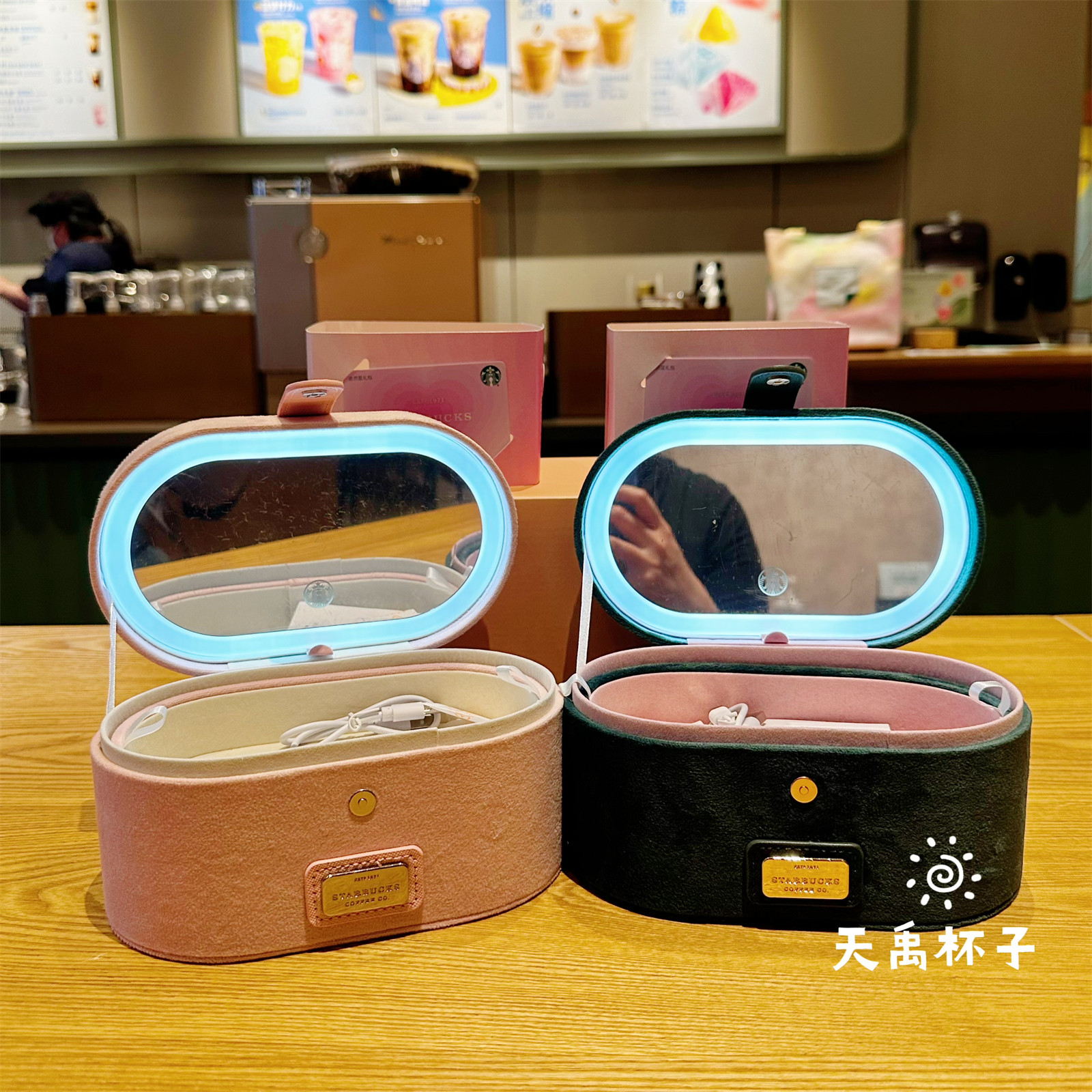 星巴克化妆包 LED灯化妆镜 双层便携时尚迷你粉绿分区首饰收纳盒
