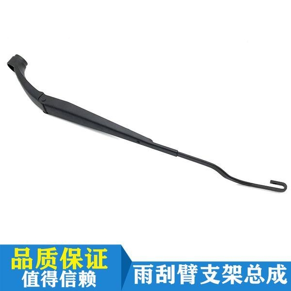 现代悦动朗动名图索八ix35雨刷臂