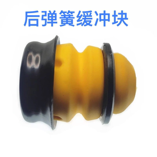适配现代全新胜达ix45格锐起亚索兰托后减震器弹簧缓冲块缓冲胶套