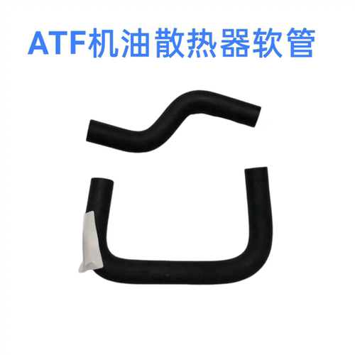 领动名图K4凯绅机油散热器水管