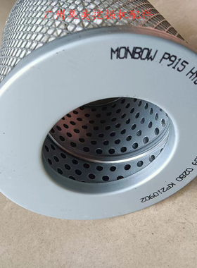 挖掘机适配于小松PC60-7液压回油滤芯P874泵油格滤清器配件