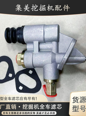 适配小松-8MOPC110/200/210/220/240/350/360-8MO挖掘机空调滤芯