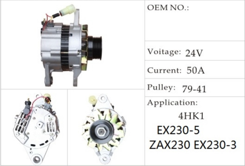 日立挖掘机发电机zax230-5-3/230  4hk1启动马达发动机24v 50a