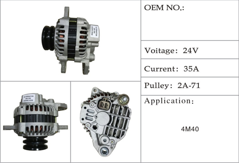 挖掘机配件卡特E307/308发电机 发电机发动机4M40发电机 24V 35A