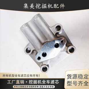 卡特E320C 手油泵座子S6K发动机输油泵铝座 320D适配挖掘机手油泵