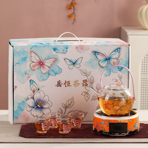 蝶恋花电陶炉煮茶套装