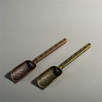 [青铜合金鎏金茶勺 茶业铲茶则茶荷茶拨茶匙 茶道功夫茶具零配件]