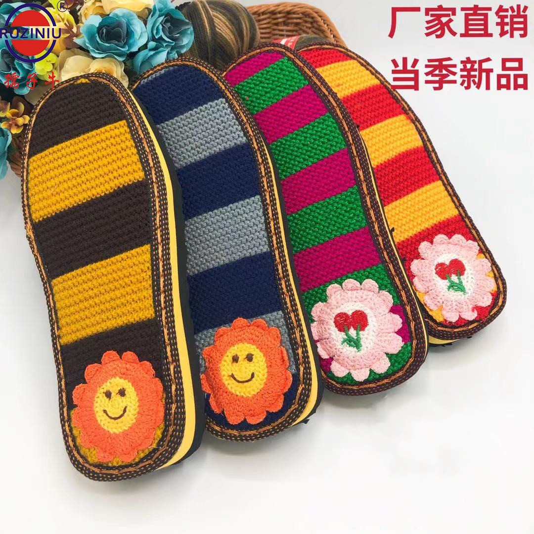 秋冬毛线鞋孺子牛拖鞋