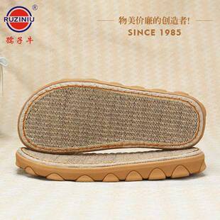 5送1孺子牛新款手工编织防滑耐磨羊羔绒冰条线拖鞋轻便亚麻吸盘底
