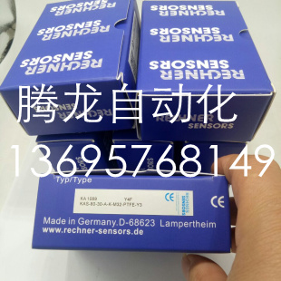 全新 瑞奇能电容式接近开关KAS-90-A23-S /KAS-90-A23-O质保一年