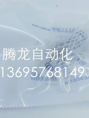 全新巴鲁夫耐高压接近开关 BHS0026 BES 516-300-S190-S4品质保证