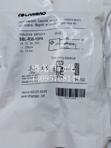 传感器接近开关KJ4-M12MN50-DPS-X0492