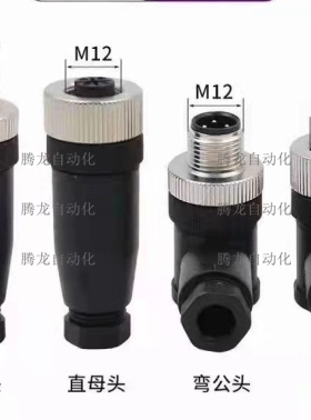 RSCW 4/7 RKCW 4/7 RSCW 4/9 RKCW 4/9 RSCW 5/7 RKCW 5/7