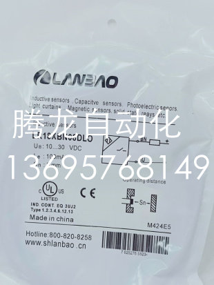 传感器KJ4-M12MN50-DPS-X0492 0834004655质保2年实图