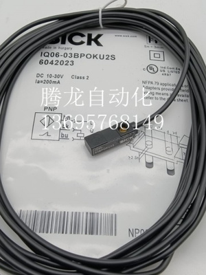 施克方形电感式接近开关IQ06-03BNOKU2S传感器