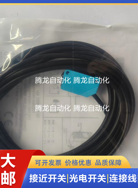 SF6Z-DG150N DG150P DG300N DG300P DGR50N DGR41N光电传感器全新