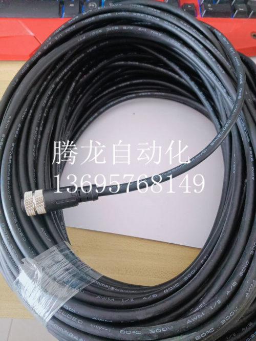 连接线BCC04K3  BCC M414-M414-6D-331-PS54T2-100