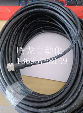 传感器/执行器电缆SAC-3P- 3,0-PUR/M12FS - 1694499