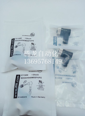 现货供应全新接近开关连接器森特奈ZZKM4-PG7  ZZKM4-PG9