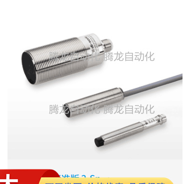 传感器接近开关 CSW18-E08NO PO PDEO5-E01NO PO