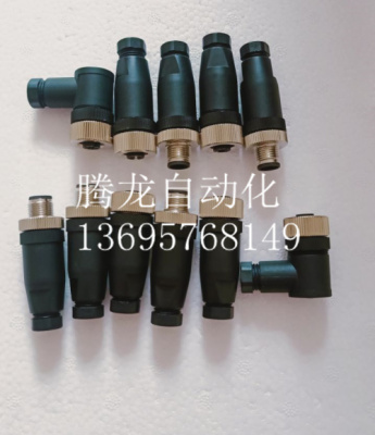 全新接近开关接插件EBF012/EBT012/E12529/Y形分配器