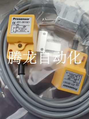 现货DA-3010NC DA-3010PC接近开关